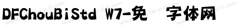 DFChouBiStd W7字体转换